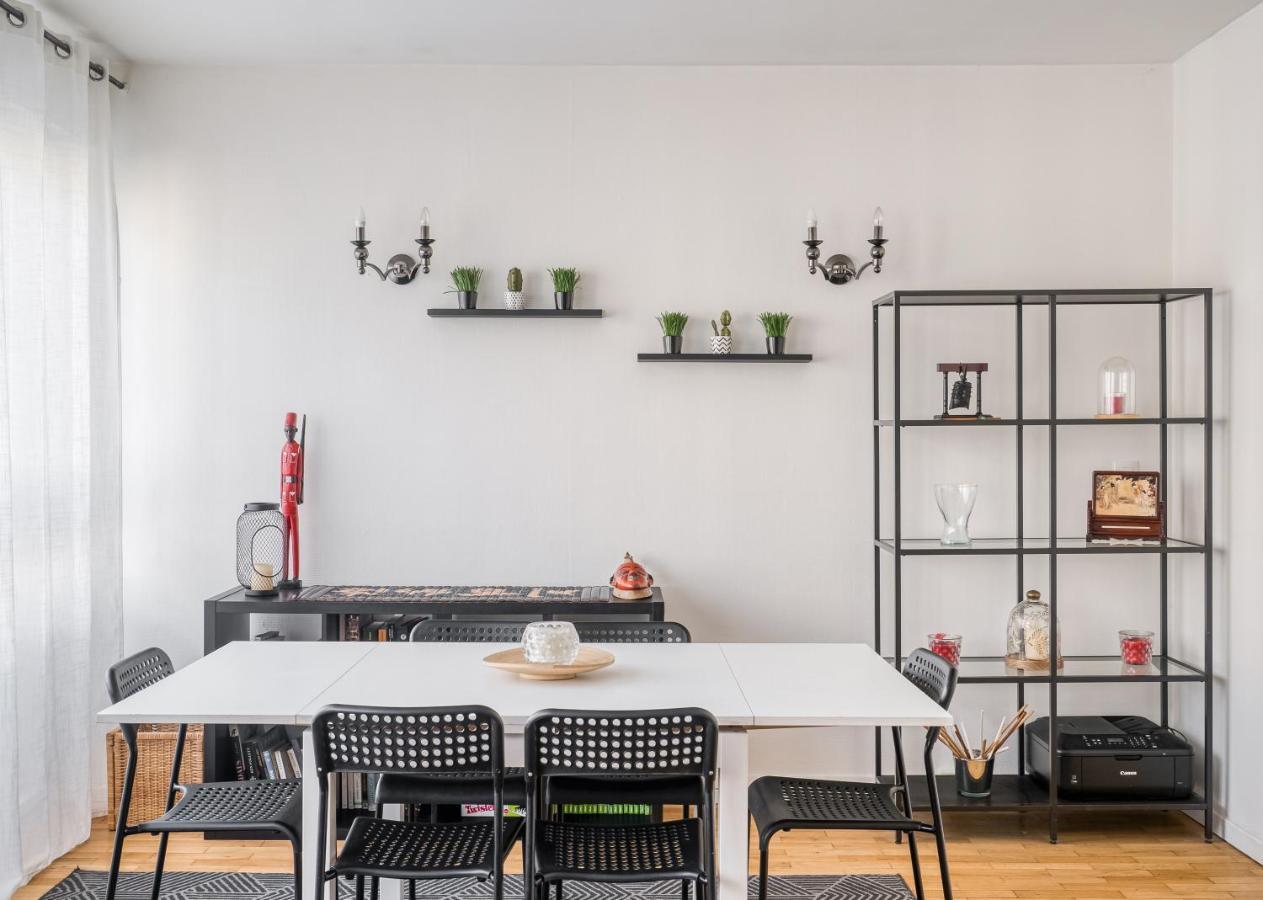 Superbe Apart 2 Rooms Lumineaux Parking Casa Лион Экстерьер фото
