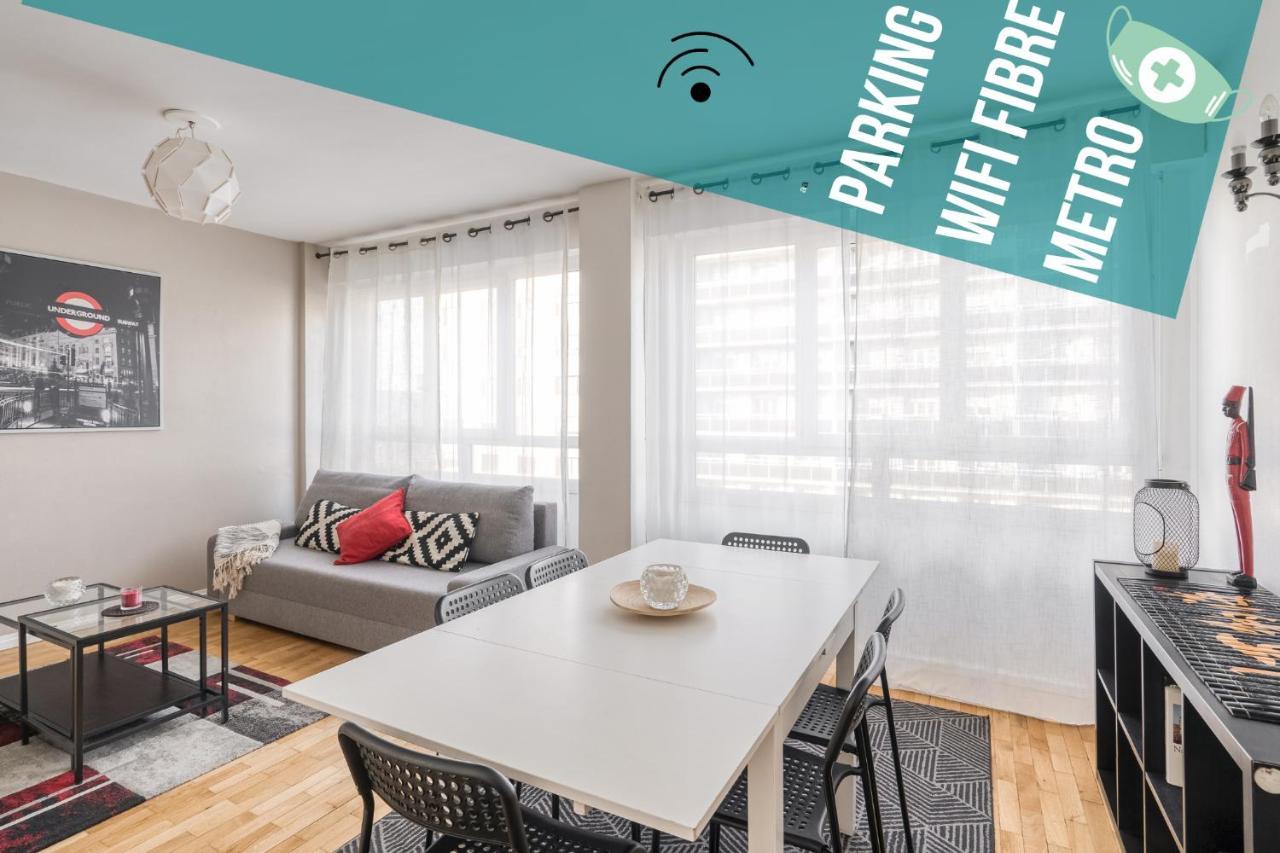Superbe Apart 2 Rooms Lumineaux Parking Casa Лион Экстерьер фото